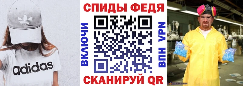ссылка на мегу ONION Новочеркасск Амфетамин 98%