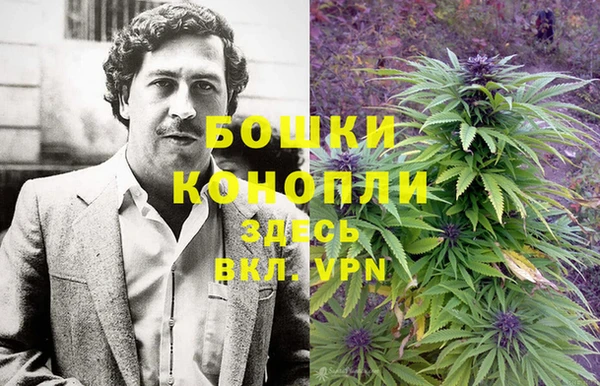 скорость Абаза