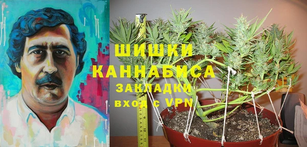 альфа пвп Абдулино