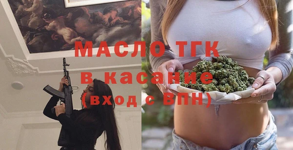 mix Остров