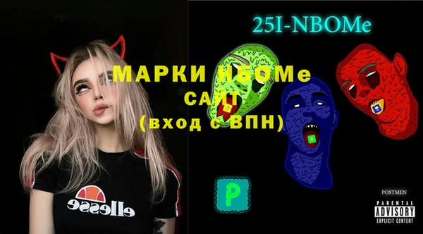 герыч Алексеевка