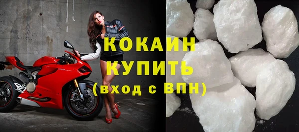 скорость Абаза