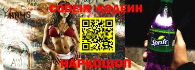 ешки Гусев