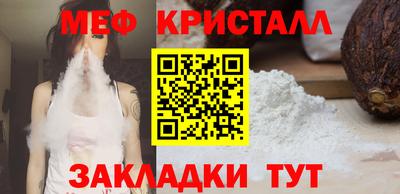 ешки Гусев