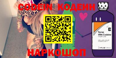 гидропоника Гусиноозёрск