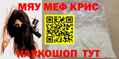 гидропоника Гусиноозёрск