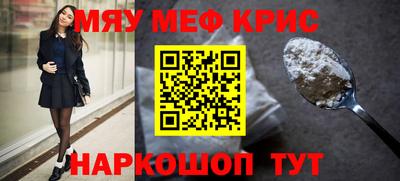 гидропоника Гусиноозёрск
