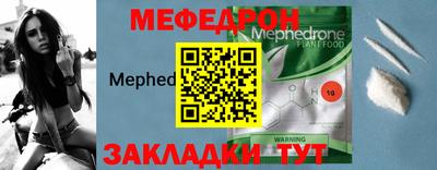 ешки Гусев