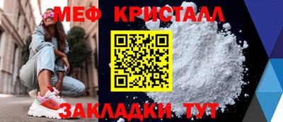 ешки Гусев