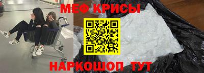 гидропоника Гусиноозёрск