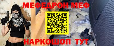 гидропоника Гусиноозёрск