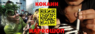 гидропоника Гусиноозёрск