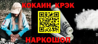 гидропоника Гусиноозёрск