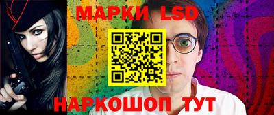 Альфа ПВП Гусь-Хрустальный