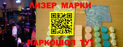 гидропоника Гусиноозёрск