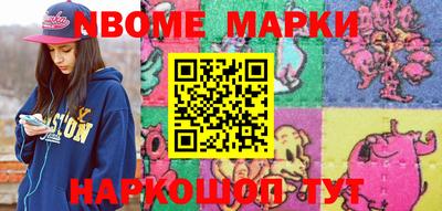 ешки Гусев