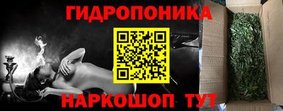 Альфа ПВП Гусь-Хрустальный
