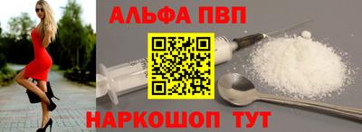 гидропоника Гусиноозёрск