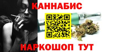 Альфа ПВП Гусь-Хрустальный