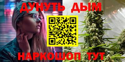 гидропоника Гусиноозёрск