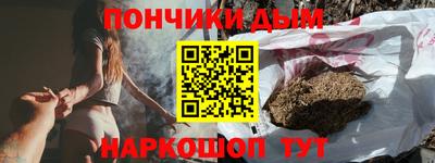 ешки Гусев