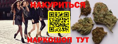 Альфа ПВП Гусь-Хрустальный