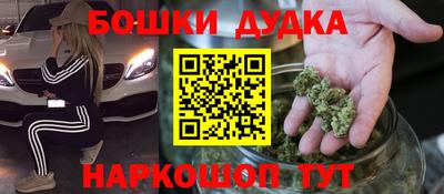 гидропоника Гусиноозёрск