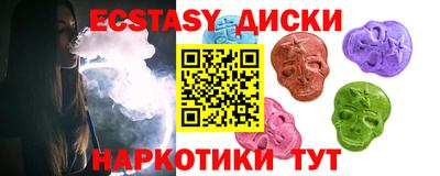 Альфа ПВП Гусь-Хрустальный