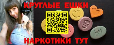 Альфа ПВП Гусь-Хрустальный