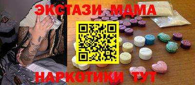 ешки Гусев
