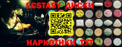 гидропоника Гусиноозёрск
