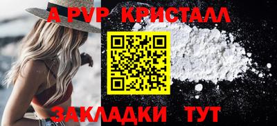 ешки Гусев