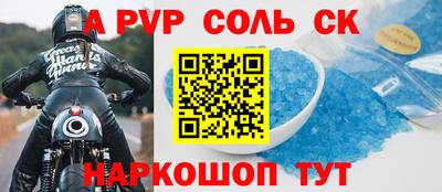 мдпв Михайловск