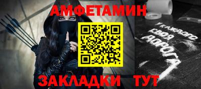 ешки Гусев