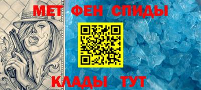 гидропоника Гусиноозёрск