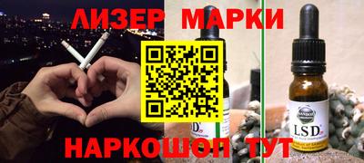 Альфа ПВП Гусь-Хрустальный