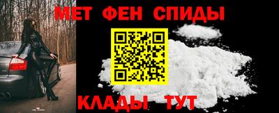 гидропоника Гусиноозёрск