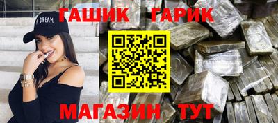 Альфа ПВП Гусь-Хрустальный