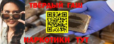 Альфа ПВП Гусь-Хрустальный