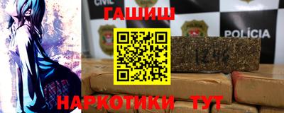 Альфа ПВП Гусь-Хрустальный
