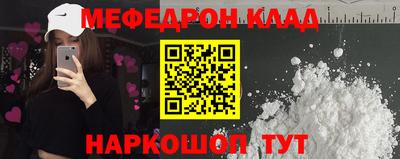 гидропоника Гусиноозёрск