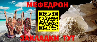 ешки Гусев