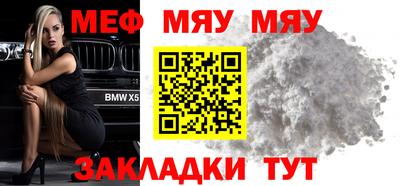 ешки Гусев