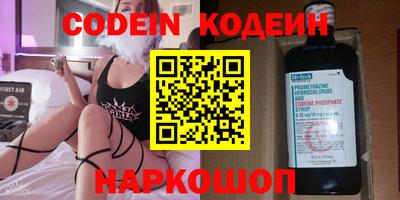 ешки Гусев
